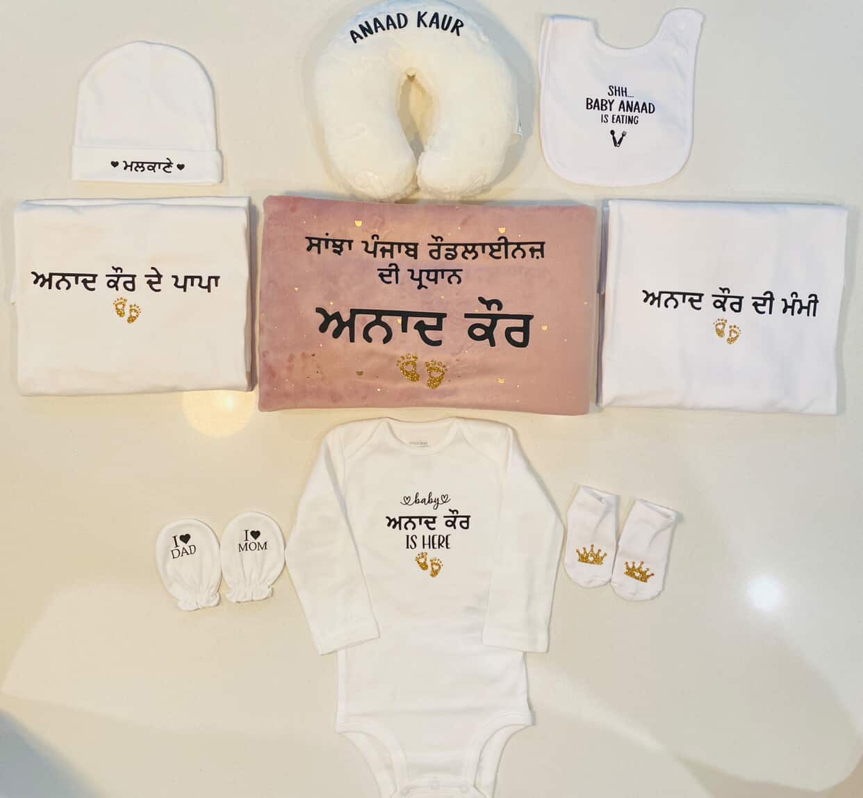 HOME COMING NEW BORN OUTFIT